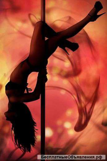 Требуется педагок танцев