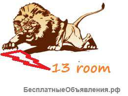 Мужская одежда для стильных и умных мужчин