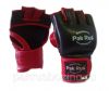 Перчатки MMA Pak Rus. Артикул: PR-12-001.
