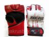 Перчатки для MMA Pak Rus Артикул: PR-12-010