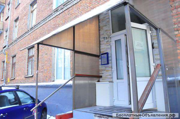 Прав аренды