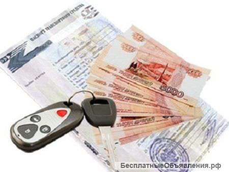 Пермский Залоговый Центр