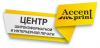 Изготовление визиток