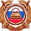 Соглашаемся на работу в ГИБДД у ВД по северо восточному административному округу города Москвы