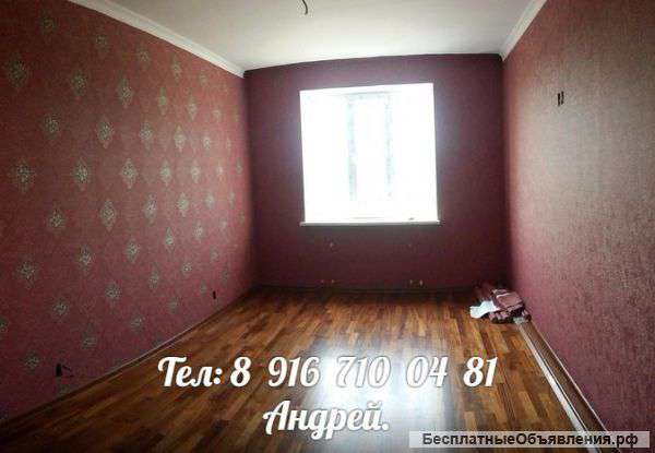 Частный Мастер. Рeмoнт Kваpтир и ванныx кoмнат