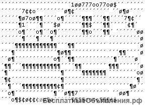 Услуги грузчика