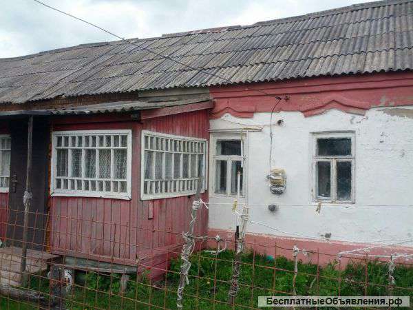 Дом