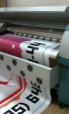 Принтер широкоформатный