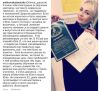 Обучение с нуля ногтевой сервис