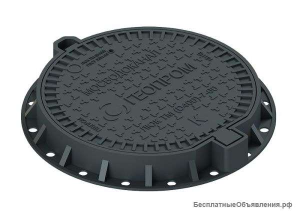 ООО ПК ГЕОПРОМ - производство продукции для инженерных сетей