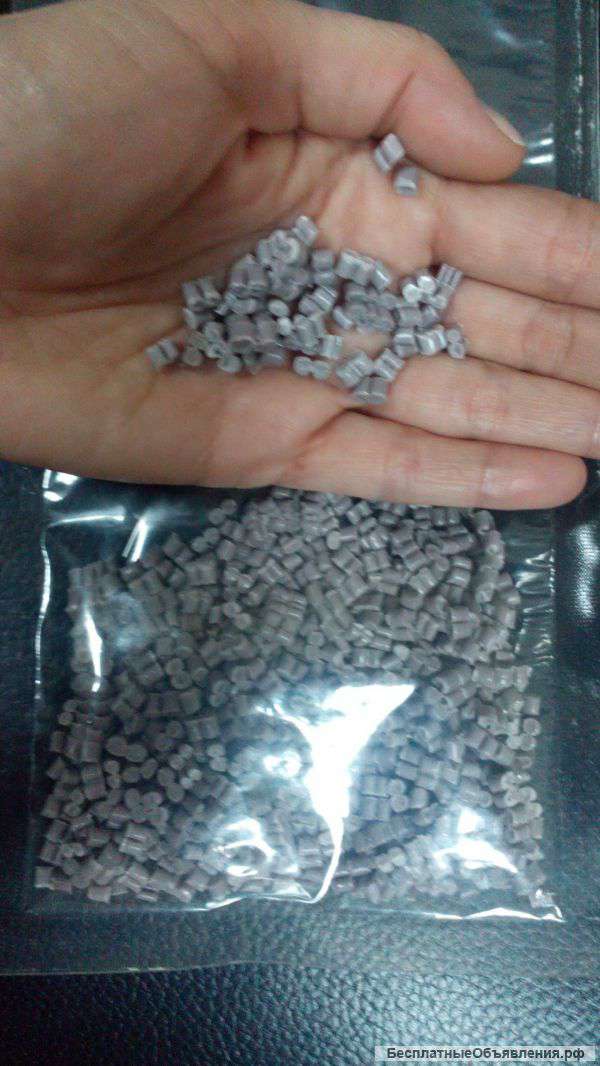 Вторичная гранула и дробленка ПП