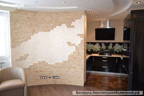 Ремонт квартир под ключ