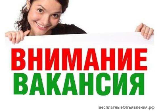 Секретарь-референт