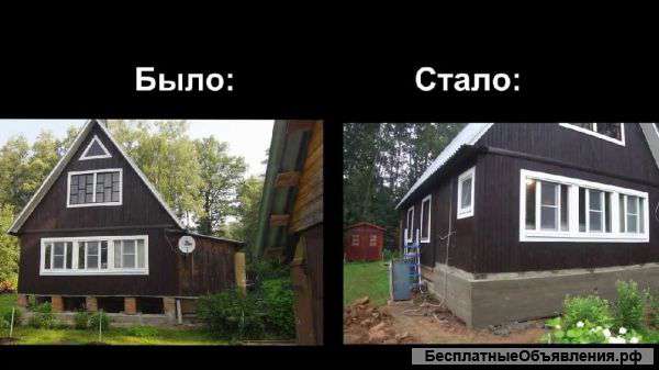 Ремонт, реконструкция фундамента для вашего дома и дачи