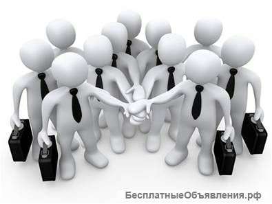 Привлеку клиентов