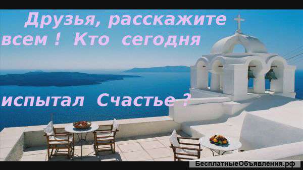 Ресурсы людей по квадрату Пифагора