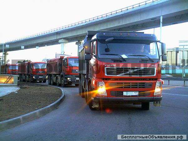 Песок и Щебень