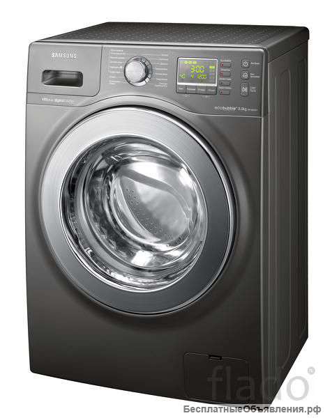 Ремонт крупной бытовой технике