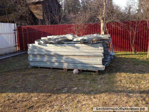 Продаются кабельные лотки