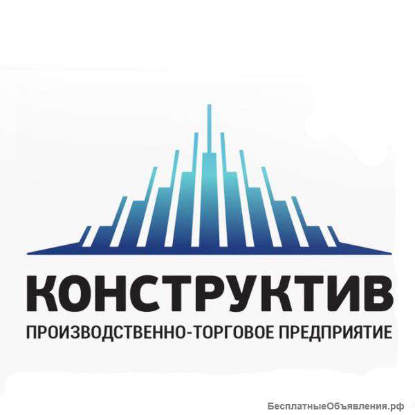 Жби