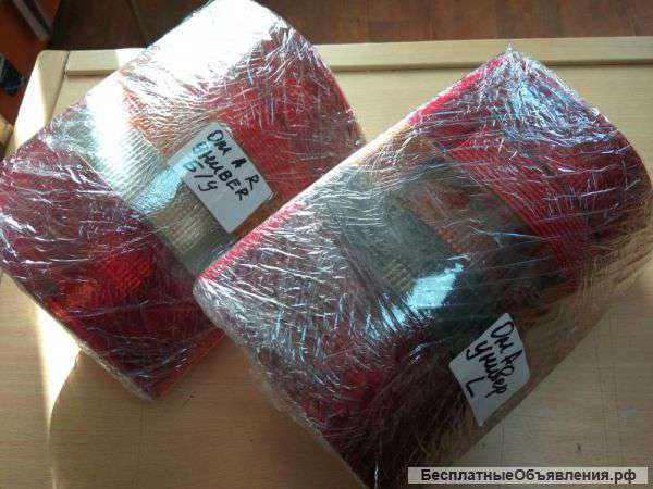 Задние фанари на Omega A Универсал