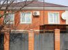 Дом по Супер цене
