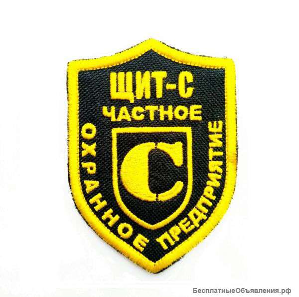 Охранник вахта (старший смены)