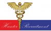 Бесплатное трудоустройство в Англии. сотрудники в сортировочный центр курьерской службы ТNT
