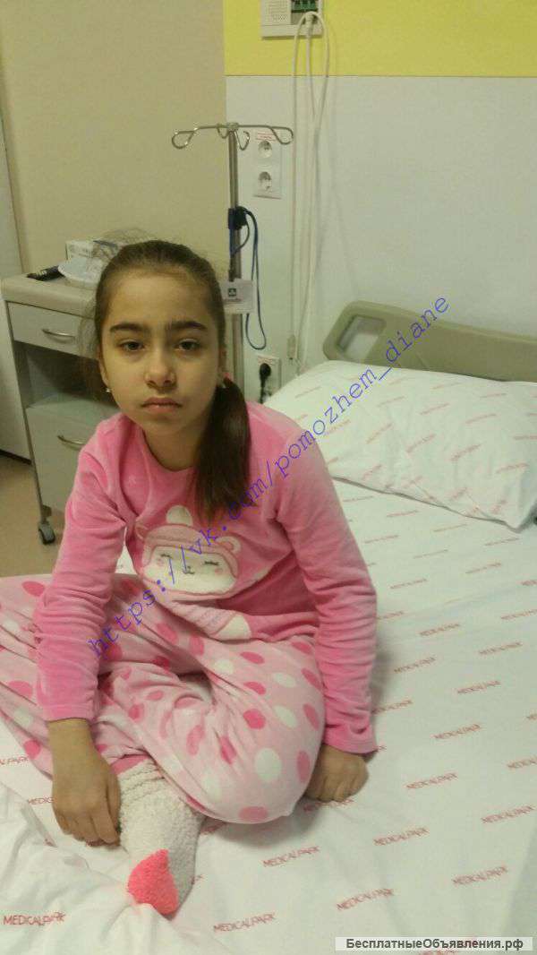 Помогите ребенку спасти жизнь. Диагноз Апластическая анемия сверх-тяжёлая форма