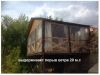 Мягкие погодозащитные окна ПВХ-для беседок и террас