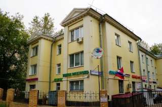 Юридическая помощь