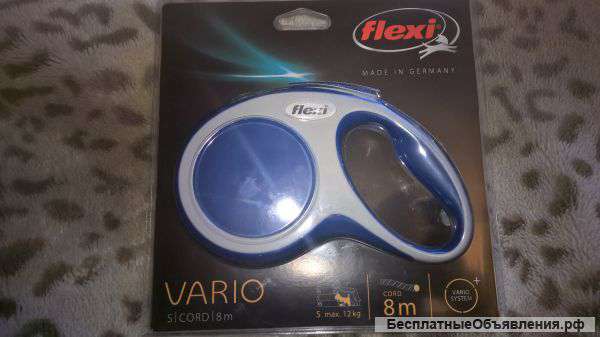 Flexi vario S 8м до 12кг трос