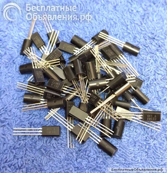 2SC2383 (C2383) NPN 160V 1A 20MHz 0,9W TO-92L TOSHIBA оригинальный НОВЫЙ и ДЕМОНТАЖ