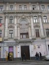 Собственником сдается в аренду помещение от общей площадью 1236,5 кв.м.