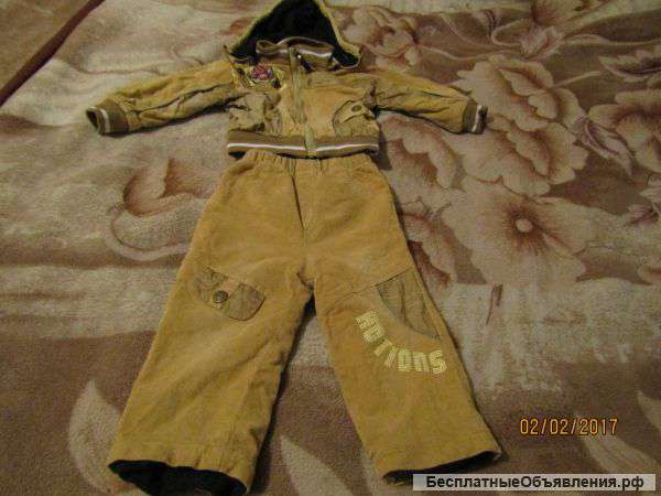 Комбинезон