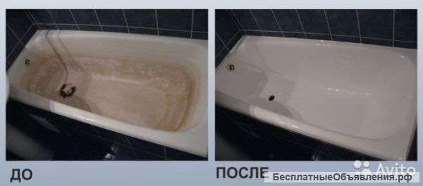 Реставрация ванн