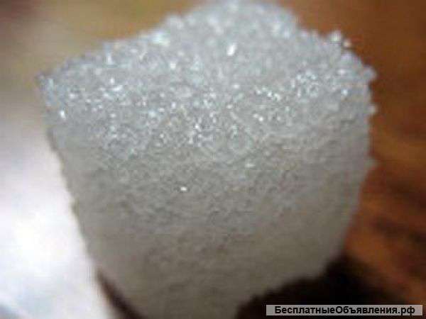Сахар песок продаем оптом