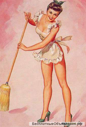 Уборка помещений любого вида сложности