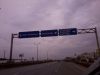 Промземля 1,5 ГА с коммуникациями, огорожен, 35 км от МКАД, ЦКАД, ММК, А 107, М2, М4, М5, М6