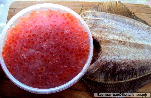 Икра красная с Сахалина, вяленая камбала-ерш из  Мурманска