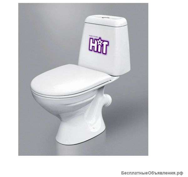 Унитаз  HIT