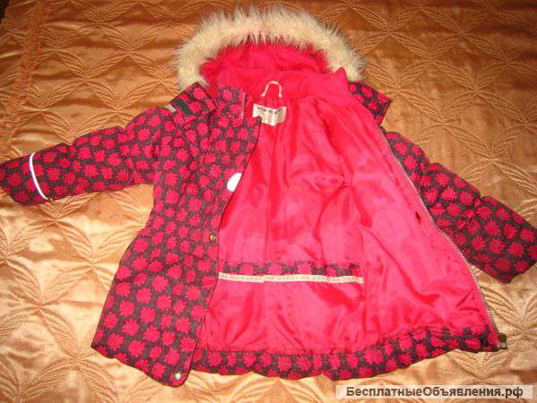 Куртка зимняя Kerry (6 - 8 лет)