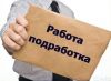 Менеджер по набору персонала