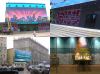 Наружная реклама в Москве и Московской области