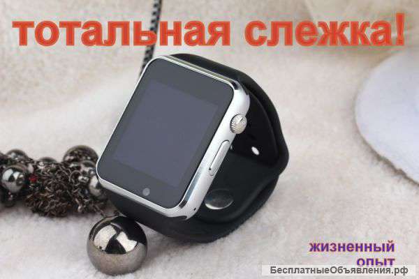 Умные часы Smart-Watch A1