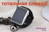 Умные часы Smart-Watch A1