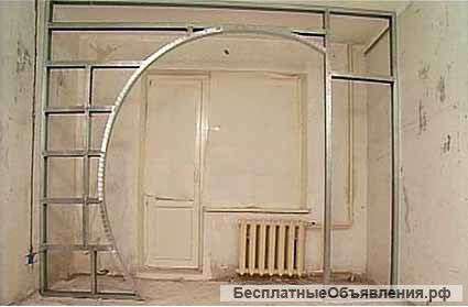 Ремонт квартир