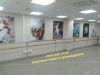 Балетный станок купить недорого в Москве