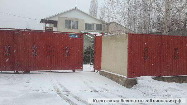 Большой уютный дом