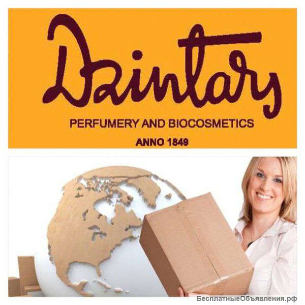 Косметика и парфюмерия Дзинтарс